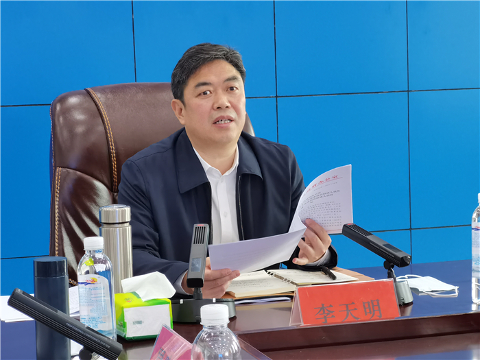公开 重点领域信息公开 公共监管 安全生产县委副书记,县长李天明指出