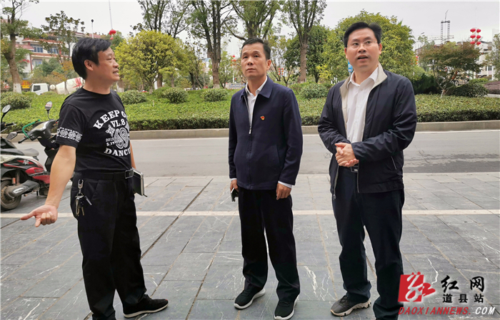 吴恢才督导文明程度指数测评工作_今日道州_道县人民政府