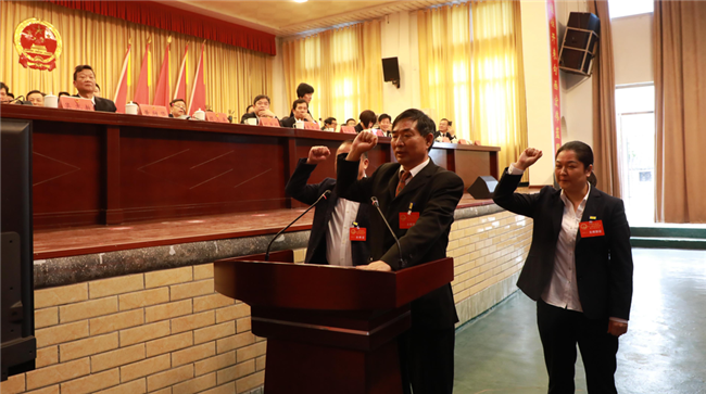 苦干实干砥砺前行 奋力开启建设现代化新道州新征程 道县十七届人大六